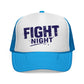 Fight Night Trucker Cap