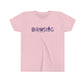 World Champ Classic Youth Tee